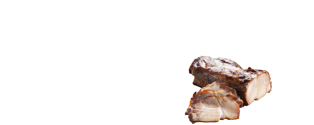 チャーシュー 肉の食感が楽しめる、タレ漬け肩ロース焼豚。 肉の食感を楽しんでいただくために、バラ肉の煮ぶたではなくヘルシーで上質な肩ロース肉を焼豚に。タレに一晩漬け込んでから丹精込めて焼き上げます。タレがしっかり染み込んだジューシーな味わいと肉の食感をお楽しみください。